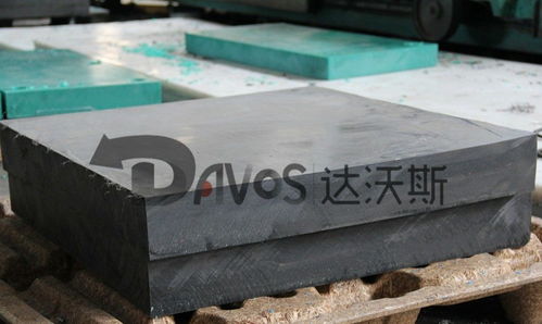 医用含硼聚乙烯板 中子屏蔽防护板加工
