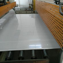 聚丙烯板材批发价格 聚丙烯板材批发批发 聚丙烯板材批发厂家 Hc360慧聪网