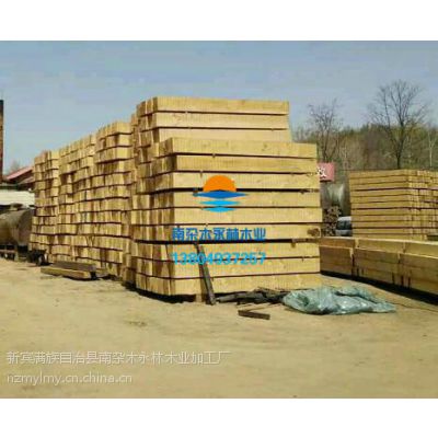 辽宁抚顺厂家直销 一手货源接受定制各类木板材板方材加工松木等多种天然木材价格 中国供应商